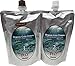 Organic Squid Ink Treatment Color Cream 1st 500ml + 2nd 500ml for Gray Hair Cover, No Scalp Pain with Fast Result (Natural Brown)