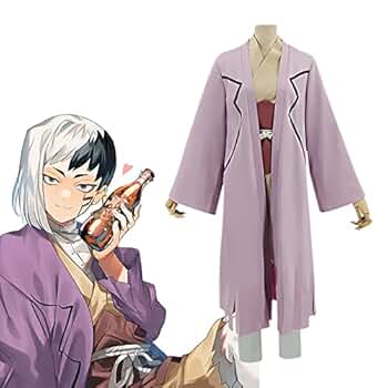 あさぎりゲン　コスプレ衣装　ドクターストーン Amazon.co.jp: [KWAYA] Dr.STONE ドクターストーン 浅霧 幻