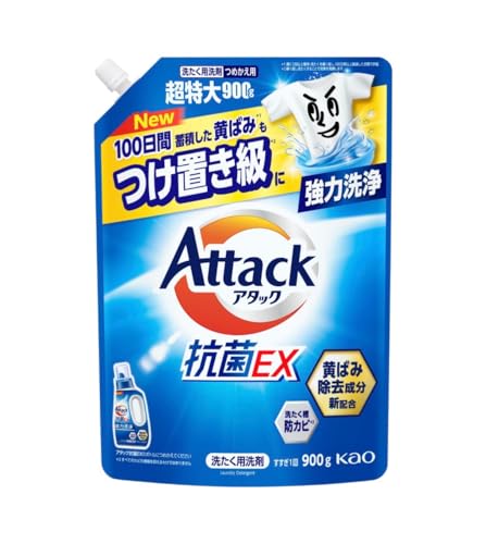 A^bN REX lւ 900g P