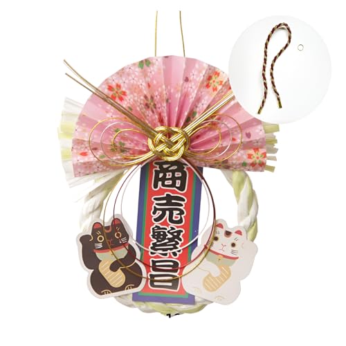 [Snughom] ߓ 2026 ԓ J^ g  X ԗp yʏȐ݌v ߘa8NVt K^ a_ N gp\  SMSY241003 ɐ