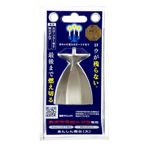 �J�����} ���񂵂�C��(��) ���E���R���؂� ���E���c��Ȃ�