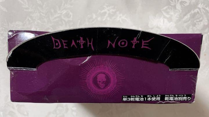 ⭐️新品未使用⭐️レア⭐️デスノート　DEATH NOTE ピクチャークロック　全3種 ⭐️新品未使用⭐️レア⭐️デスノート DEATH NOTE ピクチャークロック