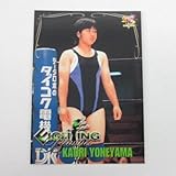 BBM2000 FIGHTING BEAUTIES■レギュラーカード■093/米山香織 ≪女子プロレスカード≫