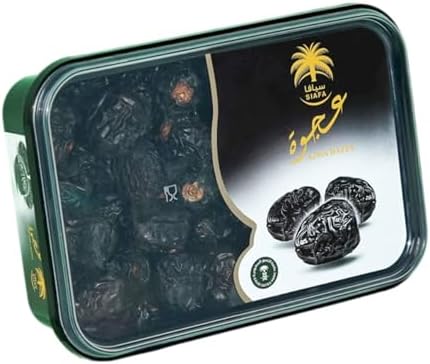 Siafa Ajwa Premium Saudi Dates Madinah Health 400g Resealable Pack