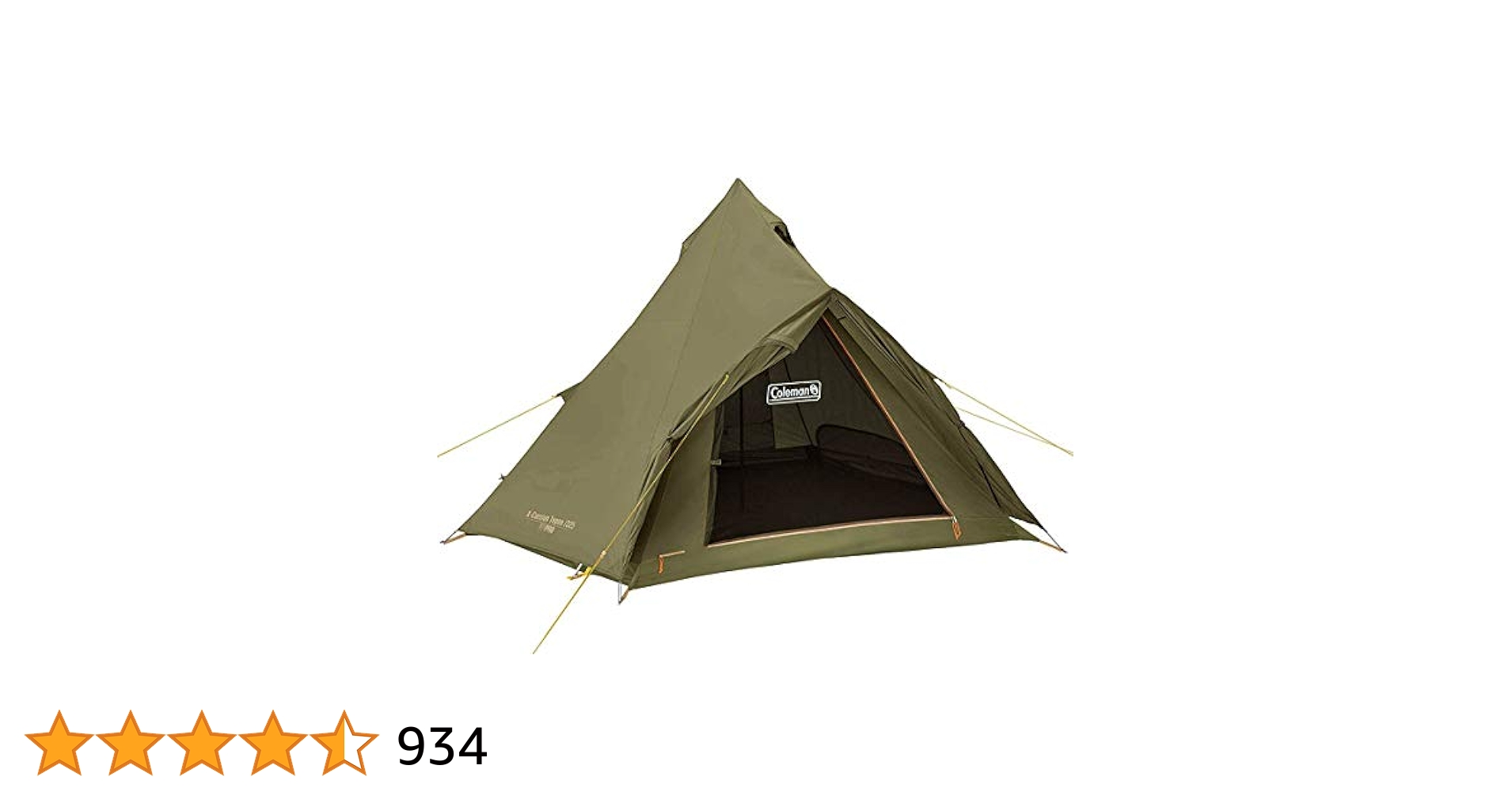 Amazon.co.jp: Coleman 2000034694 Excursion Teepee II/325