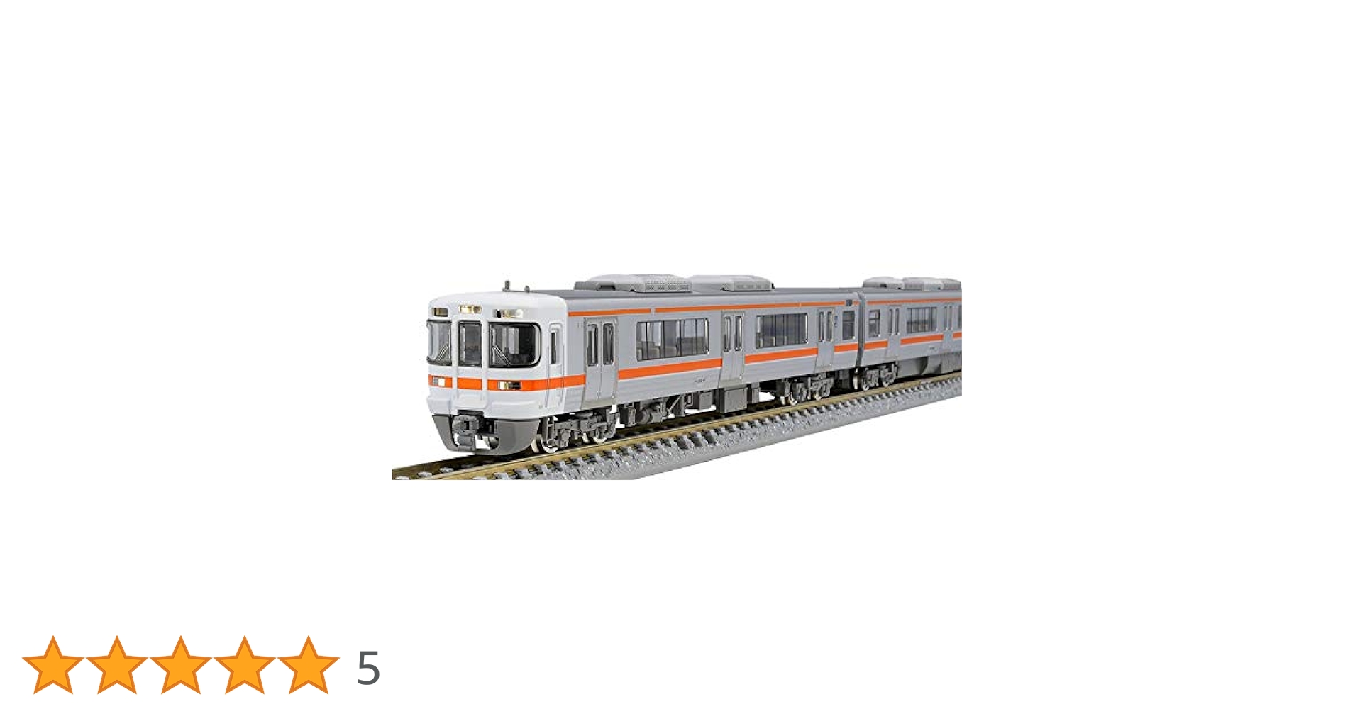 Amazon | TOMIX Nゲージ 313 1500系近郊電車基本セット 3両