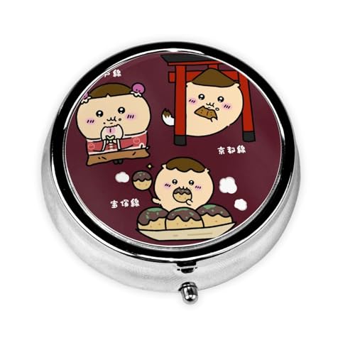 ピルケース ちいかわ くりまんじゅう 薬ケース 薬箱 薬整理ケース 錠剤入れ 薬入れ 丸型 3仕切り かわいい おしゃれ 折りたたみ式 軽量 耐久性 密閉 遮光 防湿 飲み忘れ防止 携帯便利 コンパクト 旅行用
