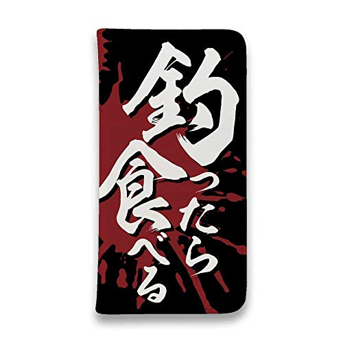 AnglersLife AQUOS sense7 plus A208SH �Ƃ̌݊������� �X�}�z�J�o�[ �A�N�I�X �P�[�X�̑�֕i �x���g�Ȃ� �}�O�l�b�g�Ȃ� �X�^���h �J�[�h���[ �蒠�^ �X�}�z�P�[�X AQUOS�p �ނ肴��܂� �ނ�����H�ׂ�