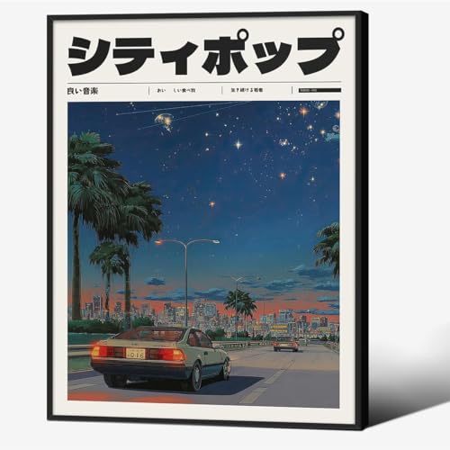 Vintage Japanese Black Framed Wall Art 90s Vaporwave Aesthetic Prints Asian Music Posters Modern Ukiyo-e Decor Artwork 11x14in for Lndie Room Bedroom Living Room Gallery