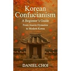 Korean Confucianism Audiobook By Daniel Choi cover art