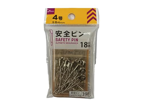 Daiso Safety Pins Silver (18 Pcs) | Durable Metal Fasteners | Sewing Craft & Daily Use