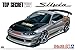 Top Secret S15 Silvia ’99 Nissan 1:24 Scale Model Kit