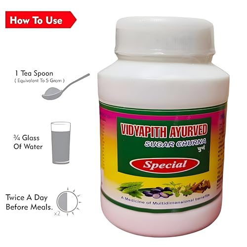Image of Vidyapith Ayurved Sugar Churna Special Powder Ayurvedic (4)