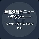 ���b�c�E�_���X�q�����o�r