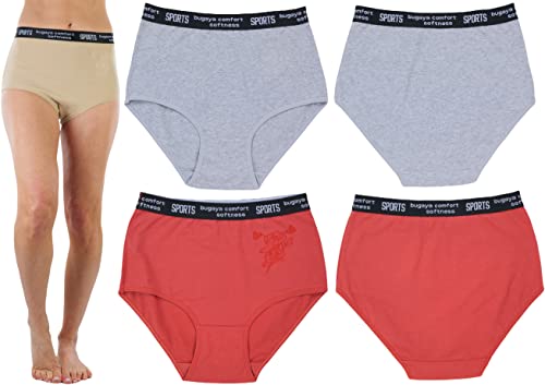 Image of ToBeInStyle Women's Pack of 6 High-Waisted Girdle Brief Tummy Support Everyday Panties