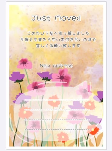 WAKUWAKU?sanyo? z͂ ] ؎tt 10  ԕ LC 킢  (ԇA)