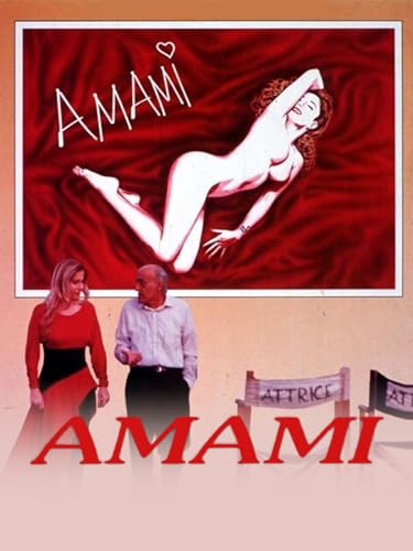  Amami