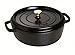 Produktbild Staub - Cocotte/Bräter rund & flach, Schwarz, 26 cm