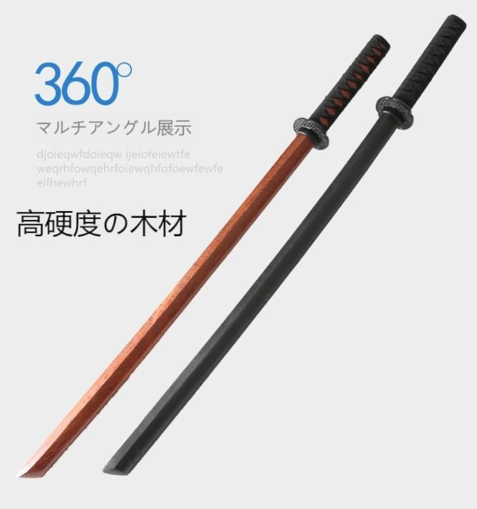 直刃の木製鞘付き刀 31PlwB6L5LL._AC_SY200_QL15_.jpg