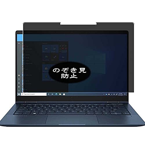 VacFun `h~tB C HP Elite Dragonfly G2 Multi-Touch 2-in-1 13.3C`  ̂h~ یtB tیtBi KXtB KX KX P[X Jo[ j `