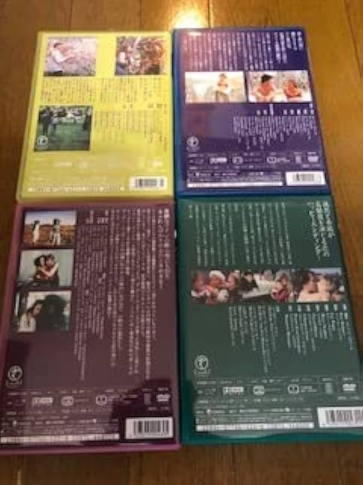 Amazon.co.jp: エリックロメール『四季の物語』DVD-BOX帯付き