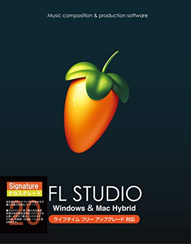 Amazon.co.jp: Image-Line Software FL STUDIO 20 Signature クロス