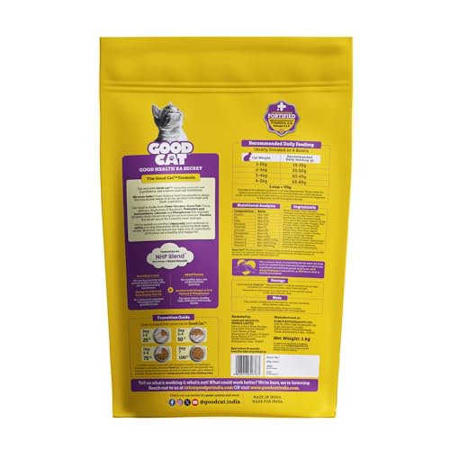 Image of Good Cat Baked Dry Cat Food for Adult Cats & Kittens | Tuna, Salmon, Mackerel & Anchovies | 1 Kg | High Protein Complete Nutrition for Cats | Taurine Enriched | Supports Digestion, Skin & Coat Health