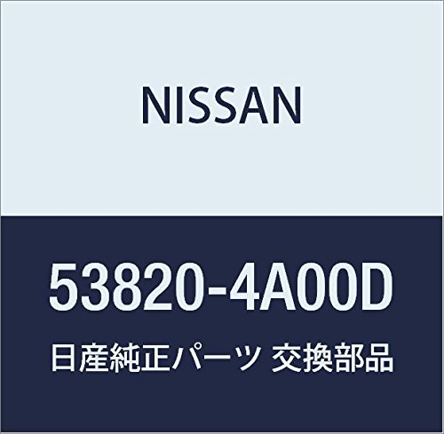 Miniatura 12 de NISSAN Piezas Genuinas Sensor Asamblea Altura Trasero X-TRAIL Número de pieza 53820-JG00B