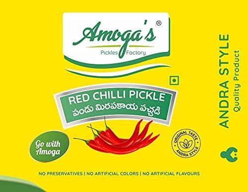 Amoga’s Pickles Factory Andhra Fresh Lemon Pickle (500g) & Red Chilli Pickle (500g) Combo Pack | Nimmakaya/Nimbu Achar & Andhra Authentic Mirchi Achar | 100% Natural Handmade Traditional Andhra Pickles 3