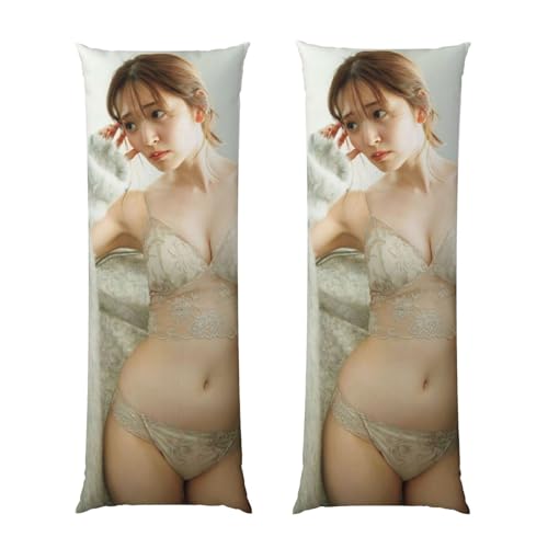 鈴木愛理 抱き枕カバー 等身大クッションカバー 両面印刷 枕カバー 家の装飾 長い枕 寝具 写真集大人の抱き枕 ホリデーギフト 長い枕カバー 漫画の枕 クリスマスプレゼント 等身大の枕 20x54in/51x137cm