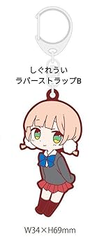 Amazon.co.jp: しぐれうい 大空スバル ラバーストラップ 4点
