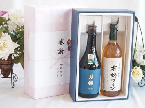 ~̑蕨Ε ӂ̑蕨{bNX iȍ암lƎ_h~ܖYCZbg(_h~ܖY __̗L@C Ì(쌧)720ml{암l (茧)720ml