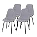 Albatros Retro Esszimmerstühle BARI – 4-er Set Grau, SGS getestet
