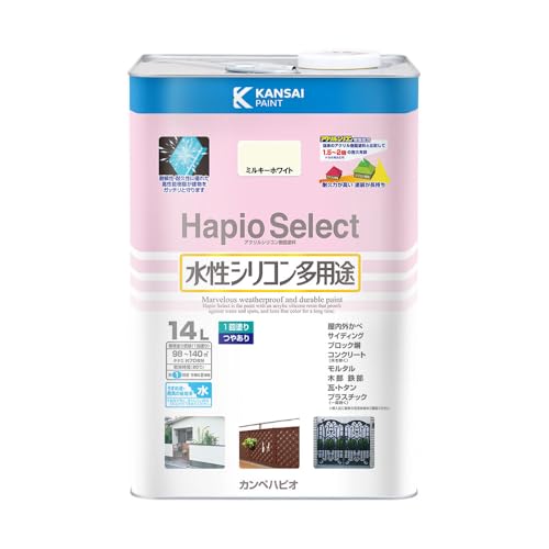 カンペハピオ ペンキ 塗料 水性 つやあり ミルキーホワイト 14L 水性シリコン多用途 日本製 ハピオセレクト 00017650511140（Amazon）
