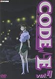 cod 4 zombies schild  CODE-E VOL.4 [DVD]
