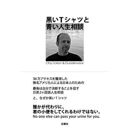 角川書店図書目録〈昭和20‐50年〉