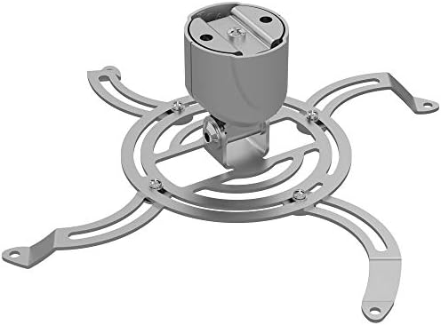 Barkan 3 Movement Projector Ceiling Mount