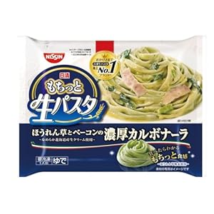 「冷凍」日清食品冷凍 日清もちっと生パスタ 濃厚カルボナーラ 291g×4