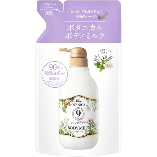 Lait corporel hydratant relaxant Moist Diane Botanical recharge 400 ml anti-sécheresse