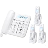 【子機は全て増設設定済ですぐにお使い頂けます】シャープ デジタル電話機 JD‐G33 子機3台セット（親機・子機 JD-KE110×3台付き）ホワイト 迷惑電話対策機能搭載 迷惑電話対策機能搭載 DECT 1.9GHz