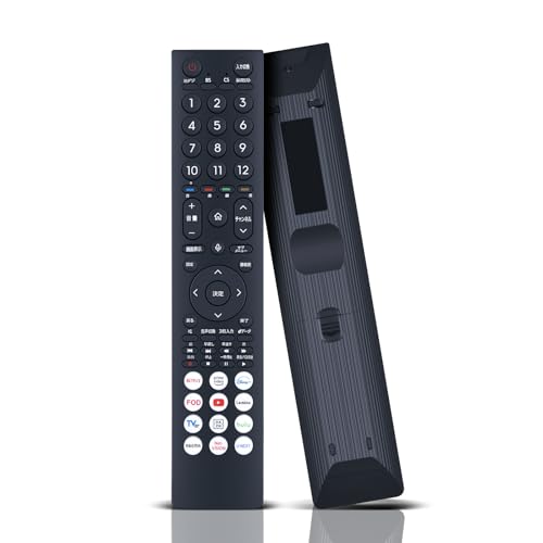 Amazon | WHENFOR テレビリモコン ハイセンス用のリモコン ERF3C46H