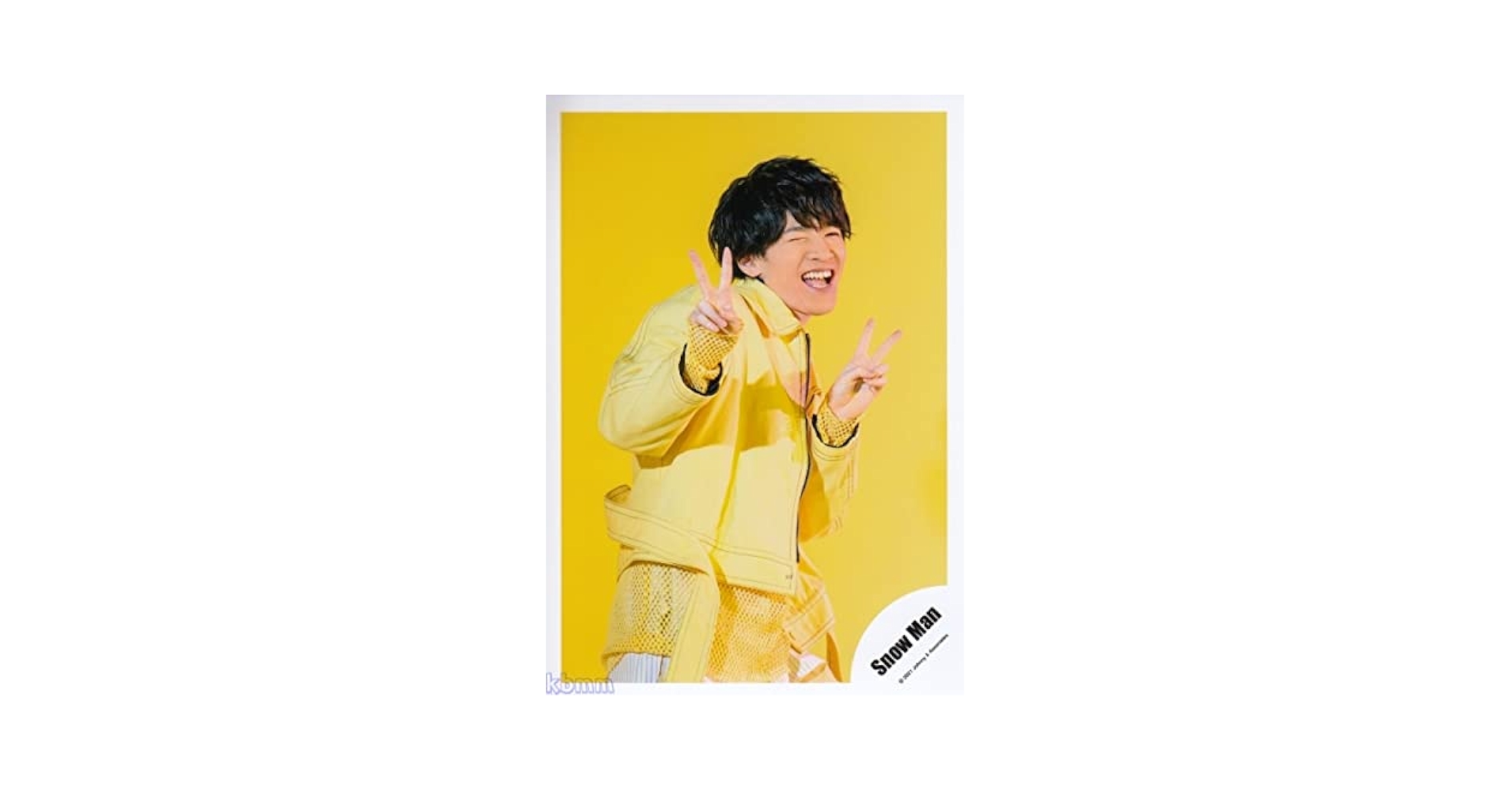 Amazon.co.jp: Snow Man 公式 生 写真（深澤辰哉）SM00820