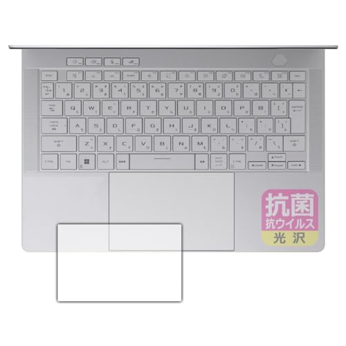 PDAH[ ASUS ROG Zephyrus G14 (2024) GA403UI/GA403UV Ή R RECX[] ی tB [^b`pbhp] {