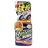 プロスタッフ(Prostaff) 鉄粉除去クリーナー モンスター ベリーベリーラッシュ 700ml ジェルタイプ S209