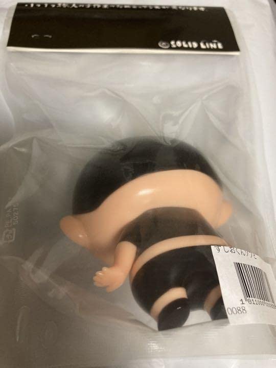 Amazon.co.jp: SOLID LINE すしおくんソフビ ソフビ : おもちゃ