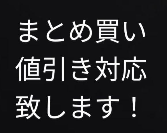⑥　競馬　JRA　◆　ディープインパクト　◆　ゴルフマーカー　◆　祝七冠記念　◆ Amazon.co.jp: ディープインパクト ゴルフマーカー 日本ダービー