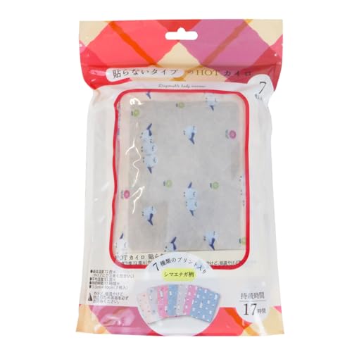 \ȂJC 7 V}GiK 17  zbg JC bNX MtgɍœK! (2)