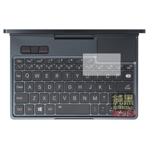 PDA�H�[ GPD Pocket 4 �Ή� �����N���A[�����˖h�~] �ی� �t�B���� [�^�b�`�p�b�h�p] ���˒ጸ �h�w�� ���{��