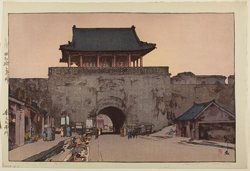 Impression sur toile grand format 60x90cm art japonais