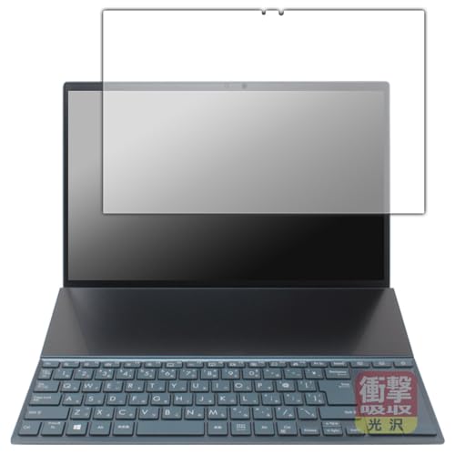 PDAH[ ASUS ZenBook Duo 14 (UX482EA/UX482EG) Ή Ռz[] ی tB [CfBXvCp] ϏՌ {